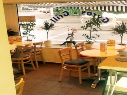 照片: Gyros Grill