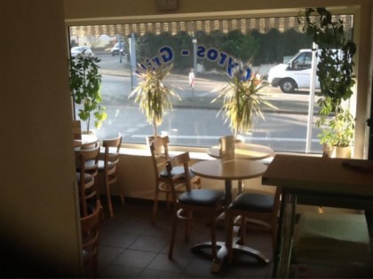 照片: Gyros Grill