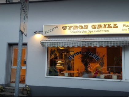 照片: Gyros Grill