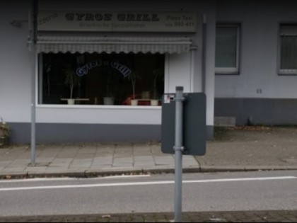 照片: Gyros Grill